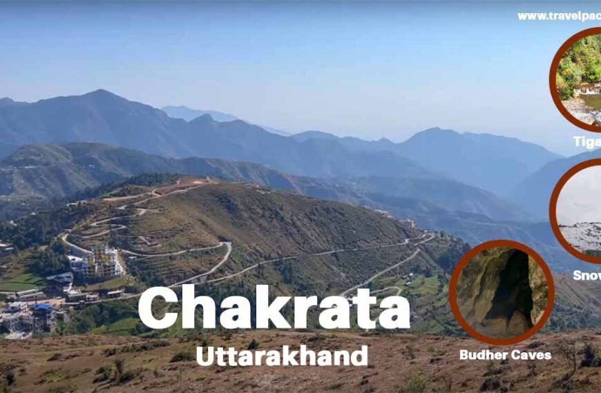 Places to Visit in Chakrata